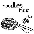 Rice noodles. Grains of rice. Healthy food. Graphic arts. Black and white Royalty Free Stock Photo